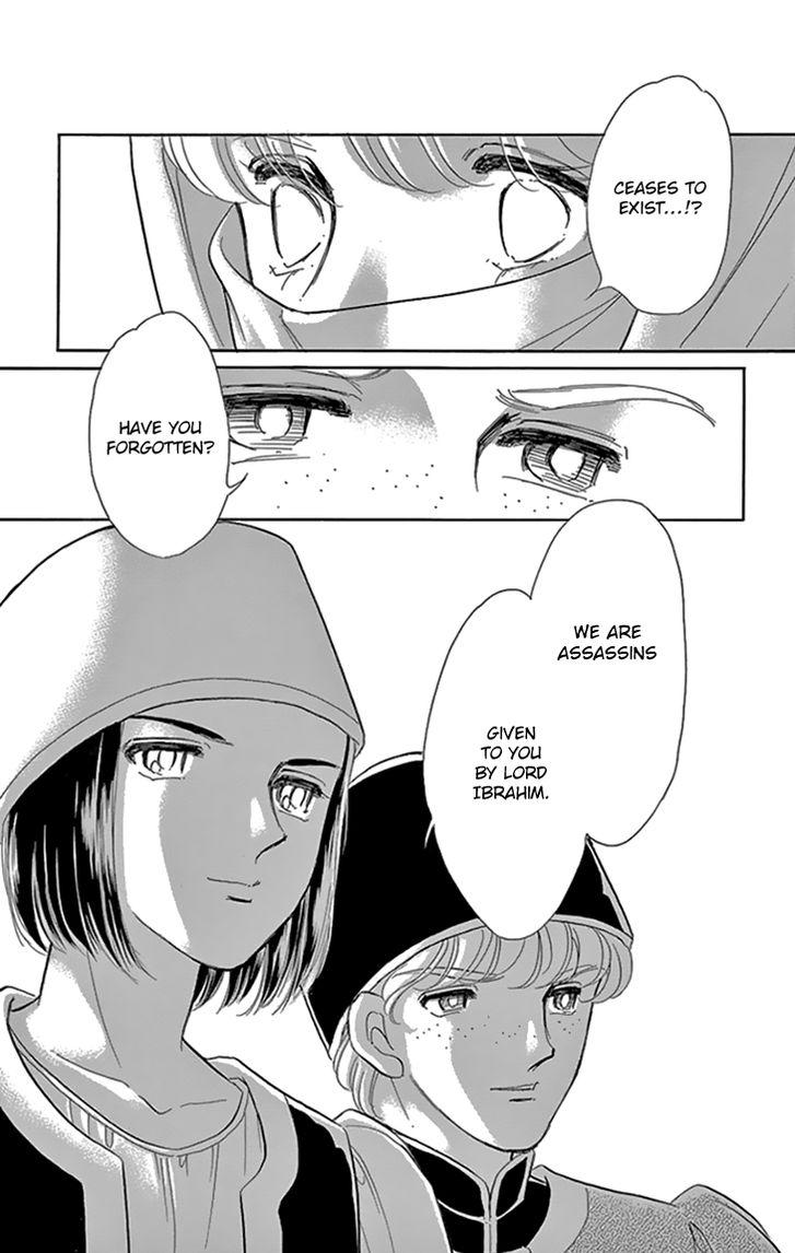 Yume no Shizuku, Ougon no Torikago Chapter 34 page 16 - Chapter 34
