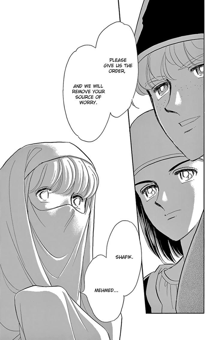 Yume no Shizuku, Ougon no Torikago Chapter 34 page 18 - Chapter 34