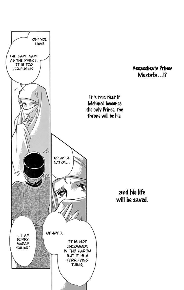 Yume no Shizuku, Ougon no Torikago Chapter 34 page 19 - Chapter 34