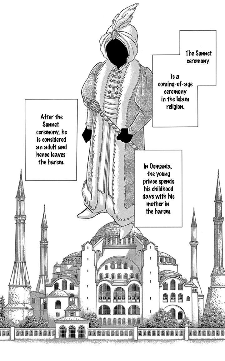 Yume no Shizuku, Ougon no Torikago Chapter 34 page 2 - Chapter 34