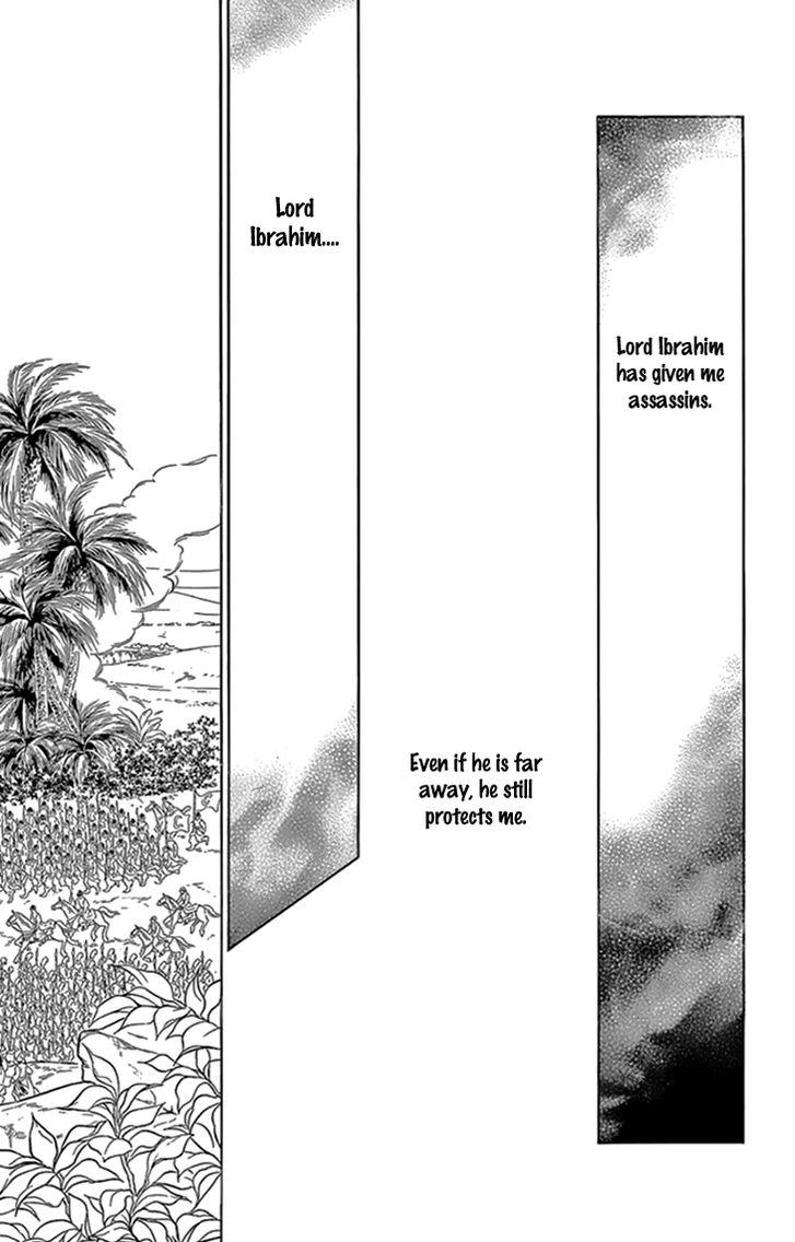 Yume no Shizuku, Ougon no Torikago Chapter 34 page 20 - Chapter 34
