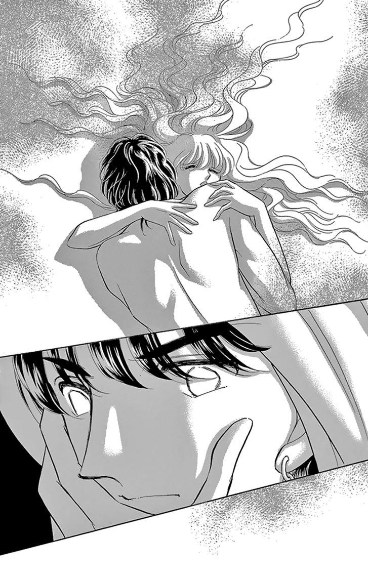 Yume no Shizuku, Ougon no Torikago Chapter 34 page 26 - Chapter 34