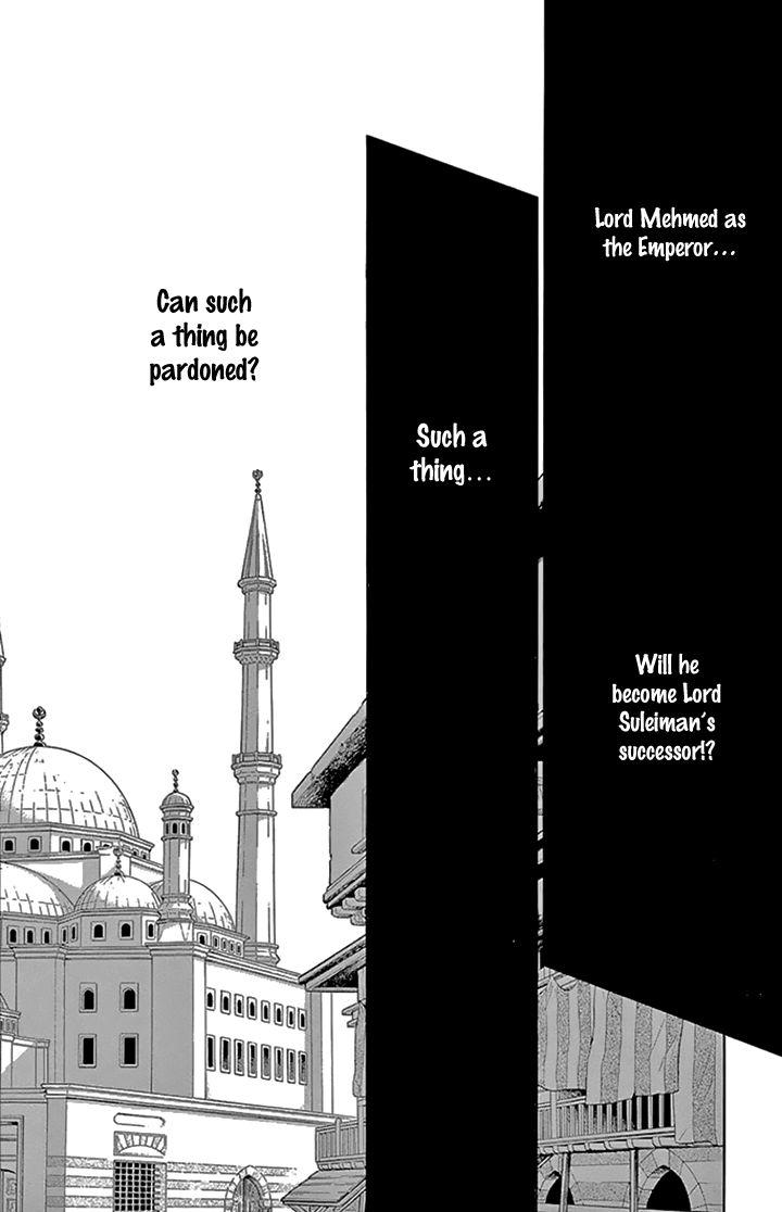 Yume no Shizuku, Ougon no Torikago Chapter 34 page 27 - Chapter 34