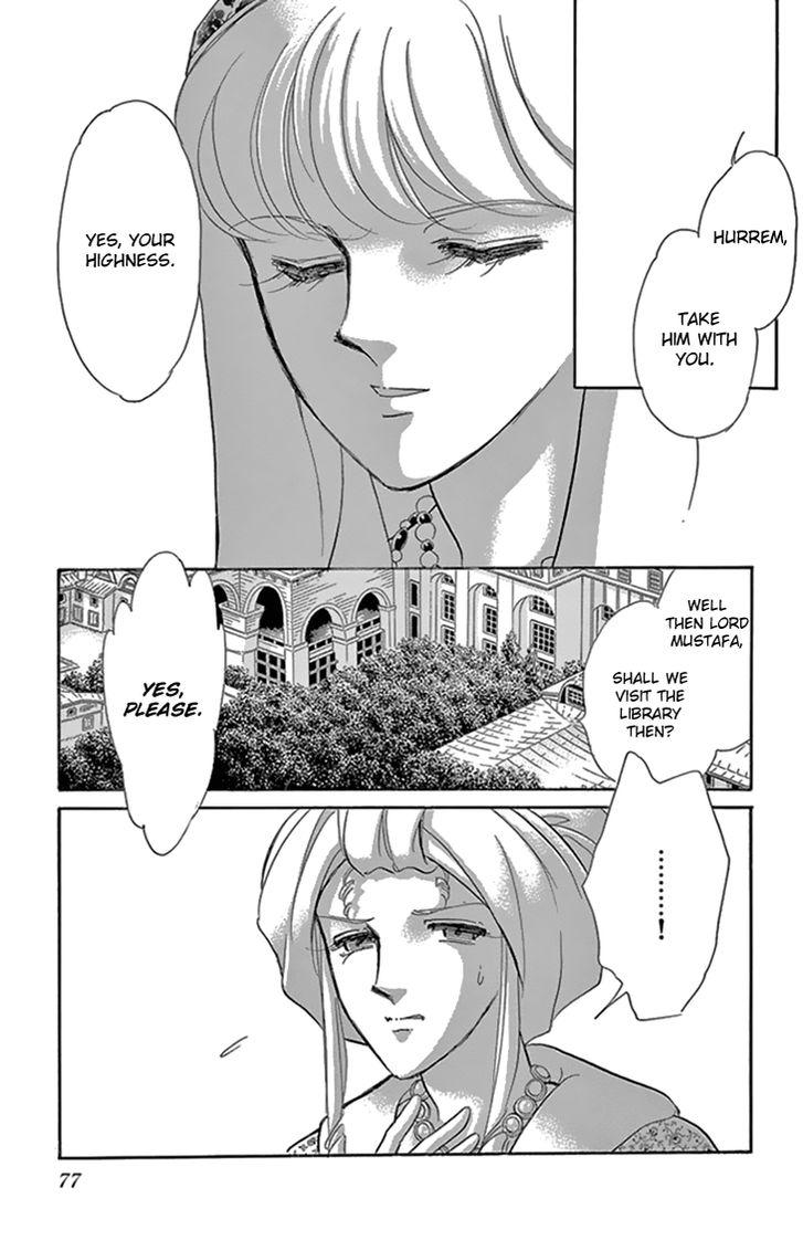 Yume no Shizuku, Ougon no Torikago Chapter 34 page 36 - Chapter 34