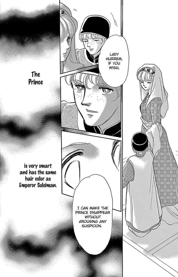 Yume no Shizuku, Ougon no Torikago Chapter 34 page 37 - Chapter 34