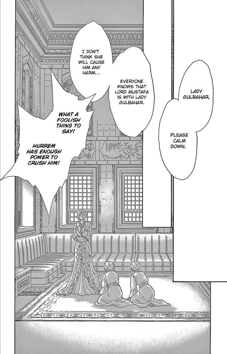 Yume no Shizuku, Ougon no Torikago Chapter 34 page 39 - Chapter 34