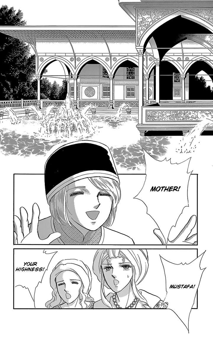 Yume no Shizuku, Ougon no Torikago Chapter 34 page 41 - Chapter 34