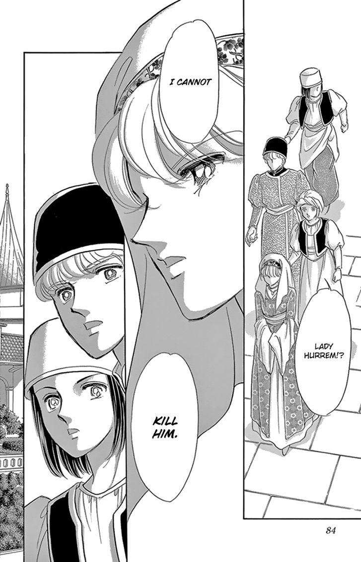 Yume no Shizuku, Ougon no Torikago Chapter 34 page 43 - Chapter 34