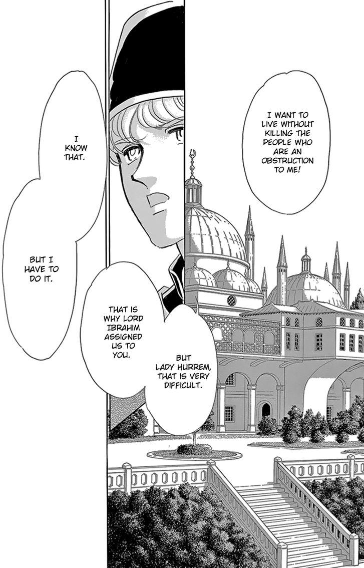 Yume no Shizuku, Ougon no Torikago Chapter 34 page 44 - Chapter 34