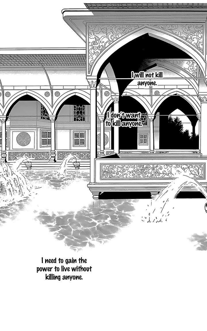Yume no Shizuku, Ougon no Torikago Chapter 34 page 45 - Chapter 34