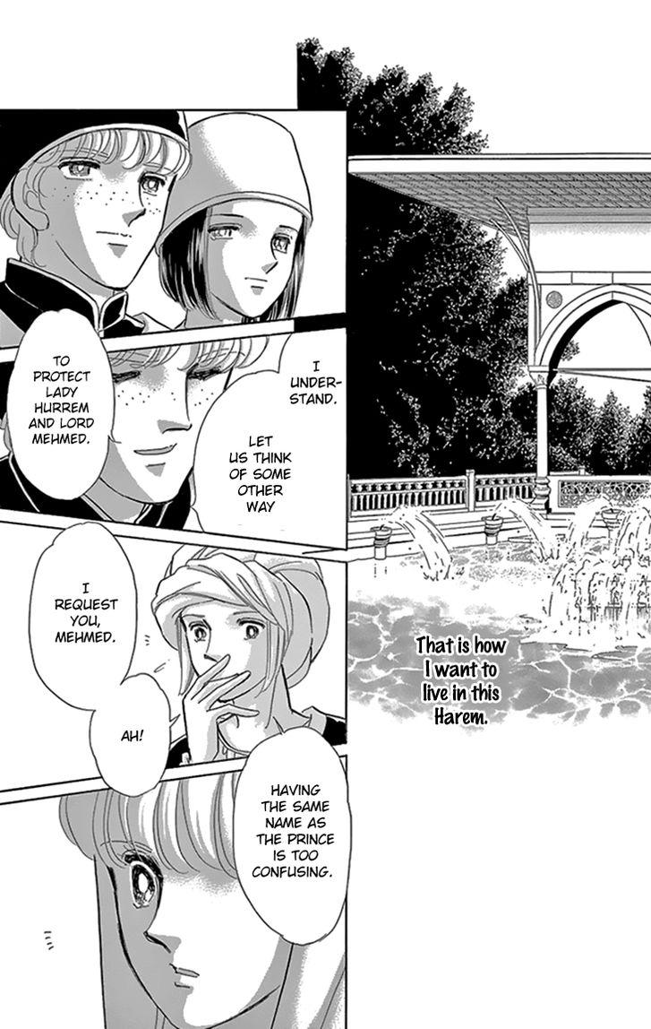 Yume no Shizuku, Ougon no Torikago Chapter 34 page 46 - Chapter 34