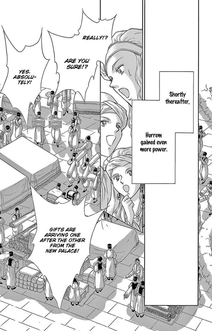 Yume no Shizuku, Ougon no Torikago Chapter 34 page 48 - Chapter 34