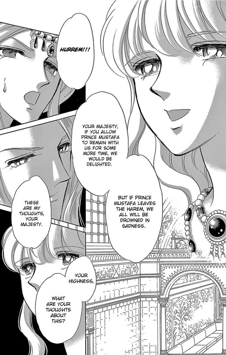 Yume no Shizuku, Ougon no Torikago Chapter 34 page 5 - Chapter 34