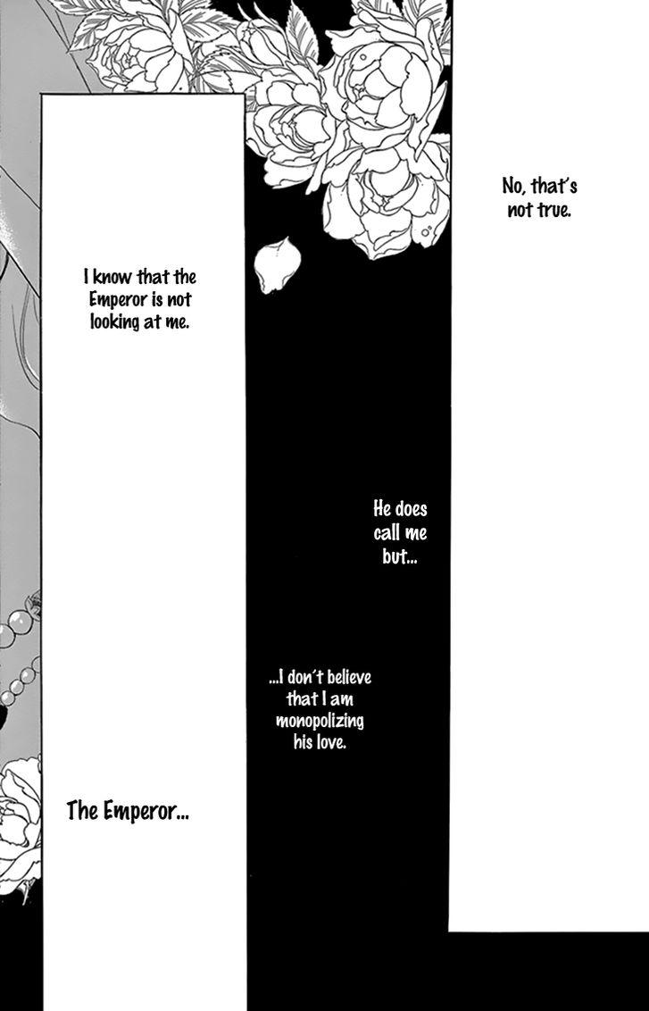 Yume no Shizuku, Ougon no Torikago Chapter 34 page 8 - Chapter 34