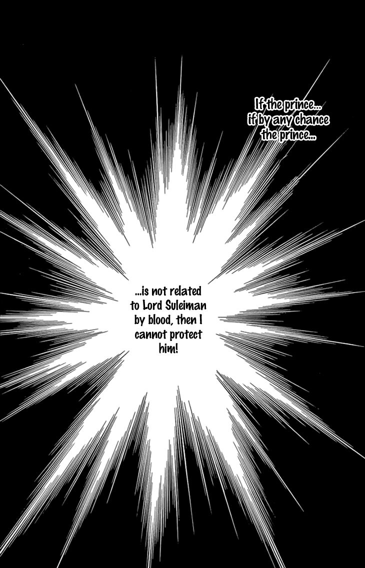 Yume no Shizuku, Ougon no Torikago Chapter 35 page 11 - Chapter 35