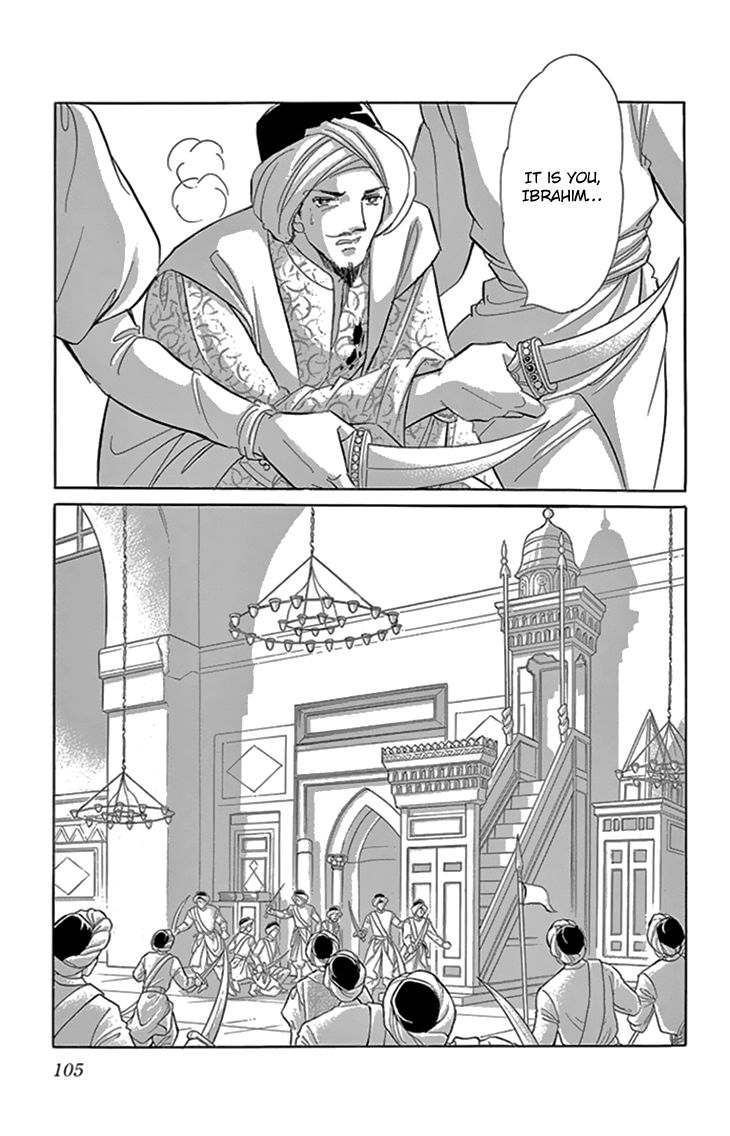 Yume no Shizuku, Ougon no Torikago Chapter 35 page 14 - Chapter 35
