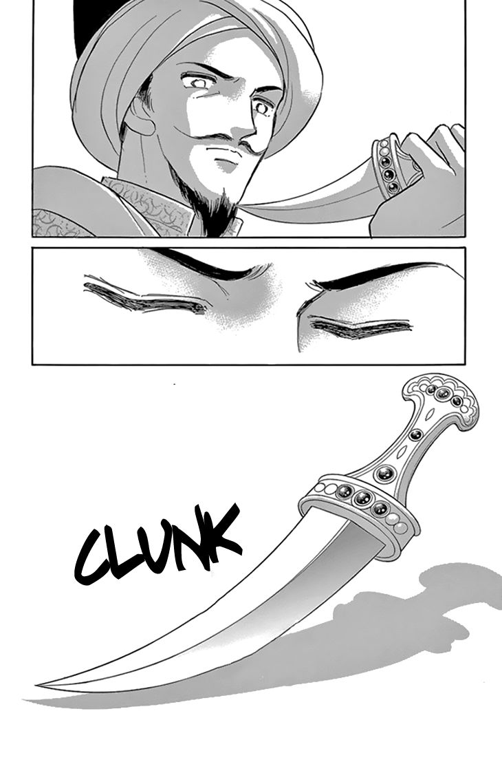 Yume no Shizuku, Ougon no Torikago Chapter 35 page 17 - Chapter 35