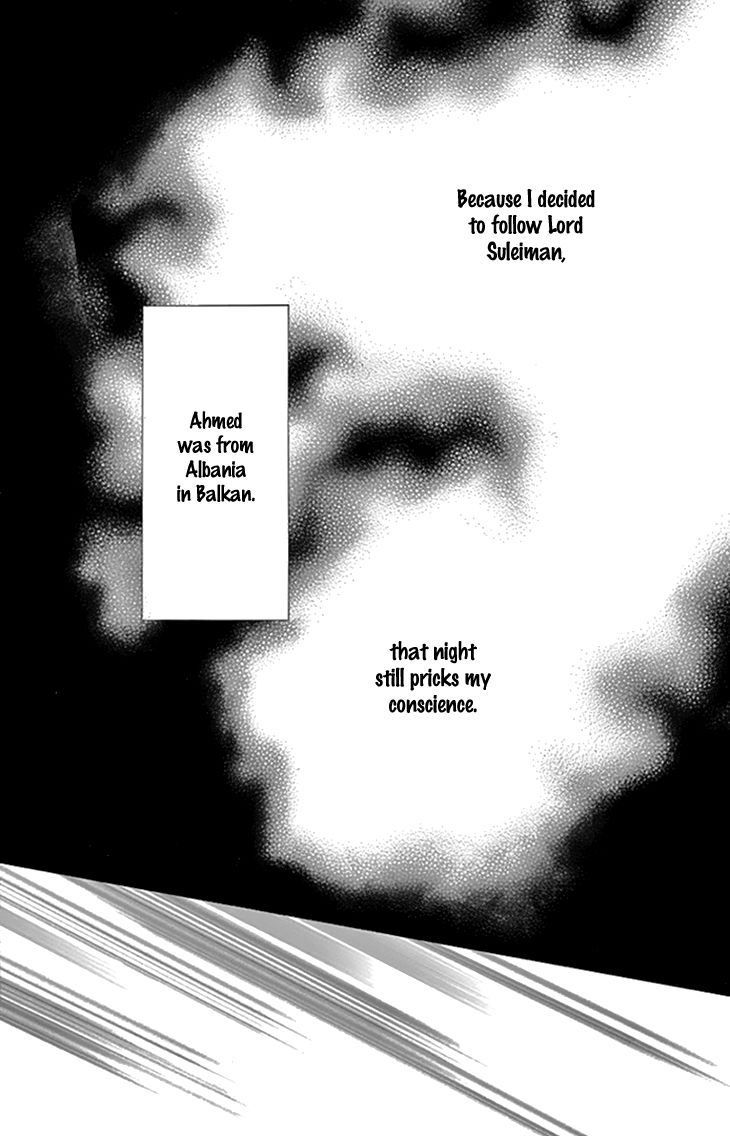 Yume no Shizuku, Ougon no Torikago Chapter 35 page 19 - Chapter 35