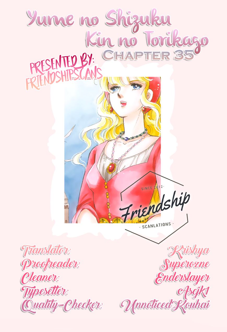 Yume no Shizuku, Ougon no Torikago Chapter 35 page 2 - Chapter 35