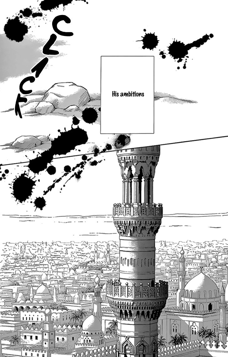 Yume no Shizuku, Ougon no Torikago Chapter 35 page 21 - Chapter 35