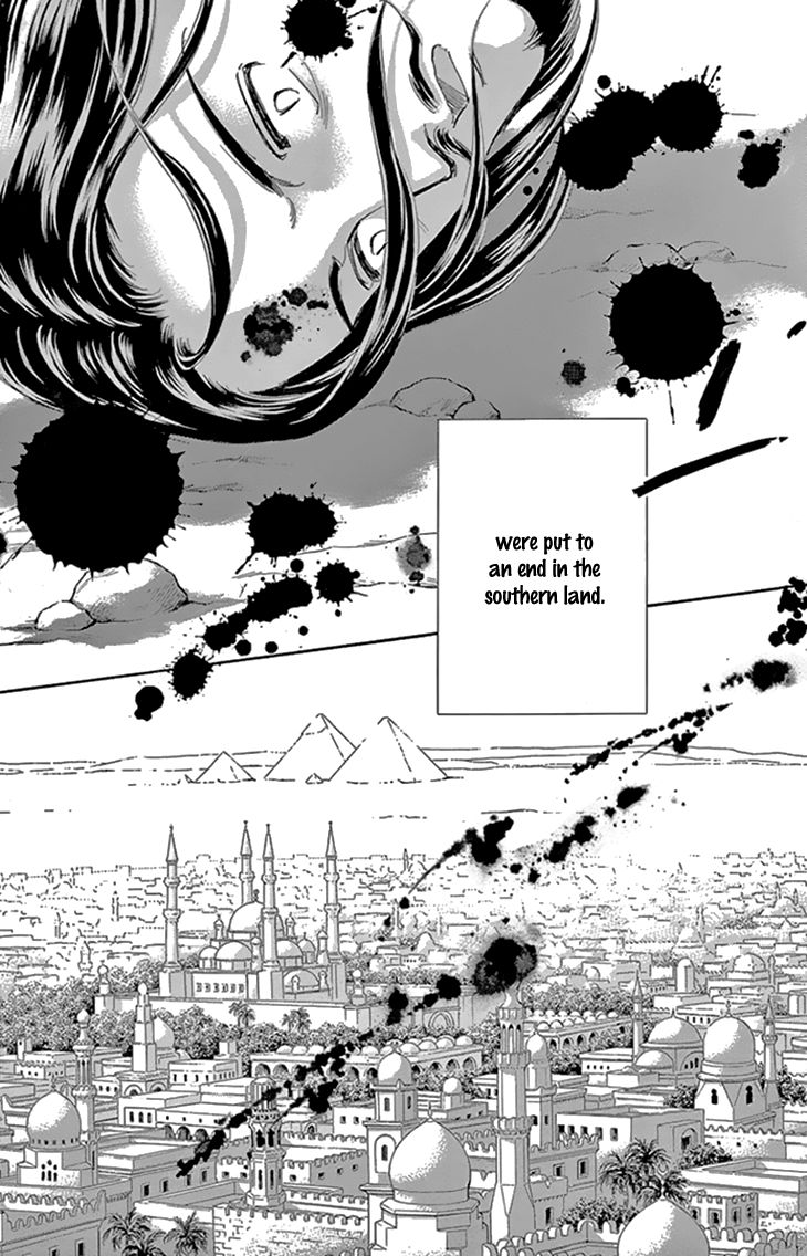 Yume no Shizuku, Ougon no Torikago Chapter 35 page 22 - Chapter 35