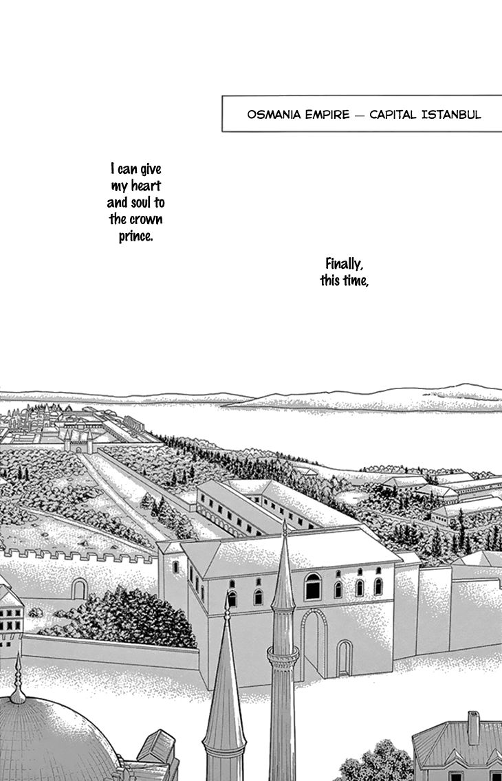 Yume no Shizuku, Ougon no Torikago Chapter 35 page 27 - Chapter 35