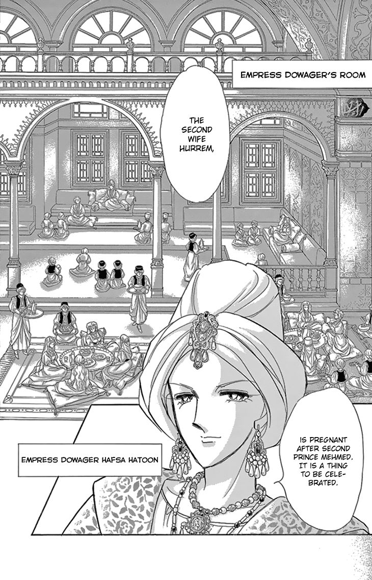 Yume no Shizuku, Ougon no Torikago Chapter 35 page 29 - Chapter 35