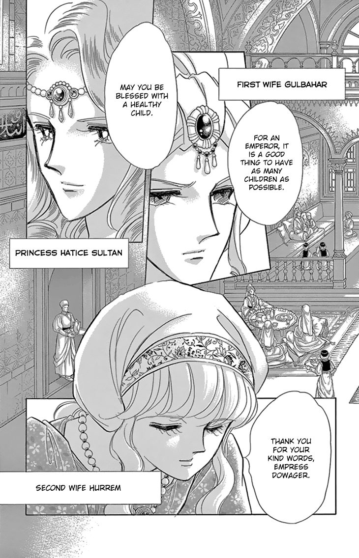 Yume no Shizuku, Ougon no Torikago Chapter 35 page 30 - Chapter 35