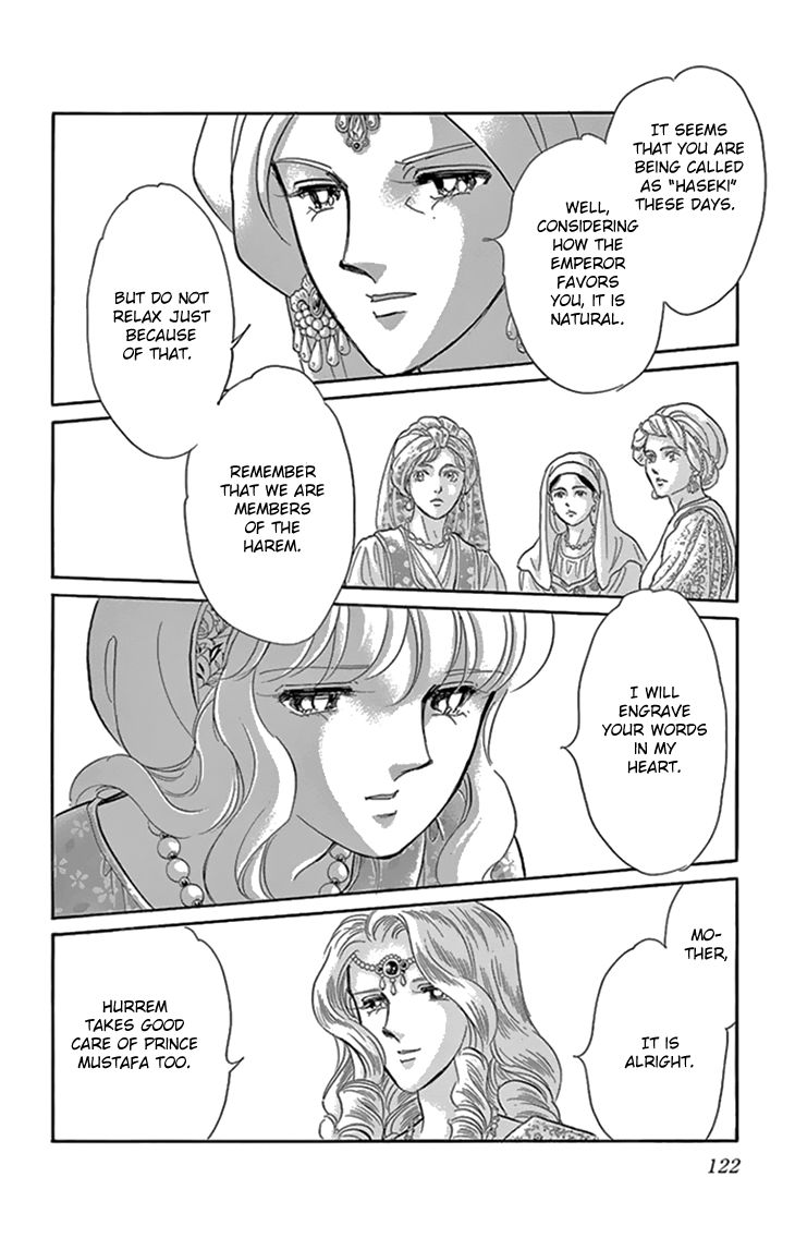 Yume no Shizuku, Ougon no Torikago Chapter 35 page 31 - Chapter 35