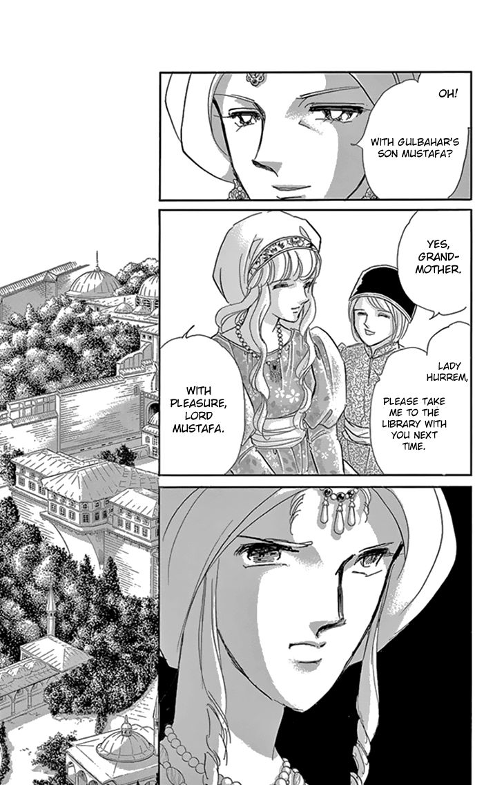 Yume no Shizuku, Ougon no Torikago Chapter 35 page 32 - Chapter 35