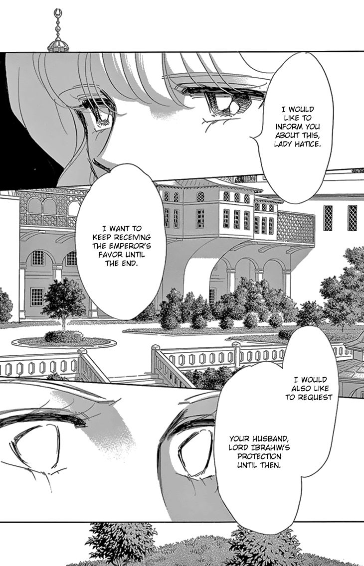 Yume no Shizuku, Ougon no Torikago Chapter 35 page 34 - Chapter 35