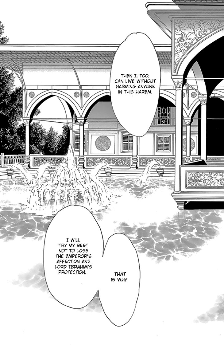 Yume no Shizuku, Ougon no Torikago Chapter 35 page 36 - Chapter 35
