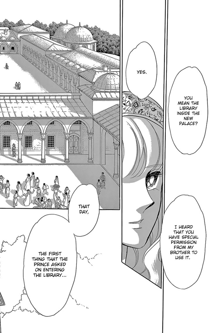 Yume no Shizuku, Ougon no Torikago Chapter 35 page 39 - Chapter 35