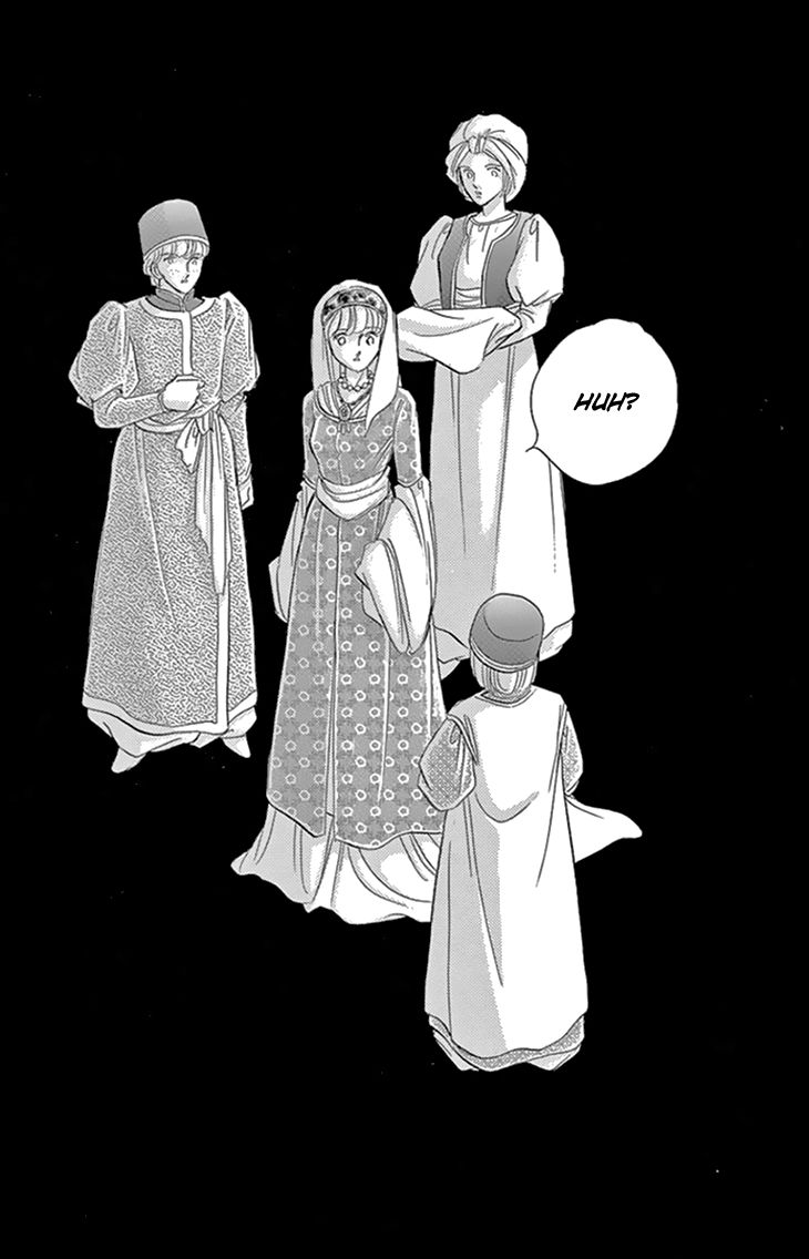 Yume no Shizuku, Ougon no Torikago Chapter 35 page 42 - Chapter 35