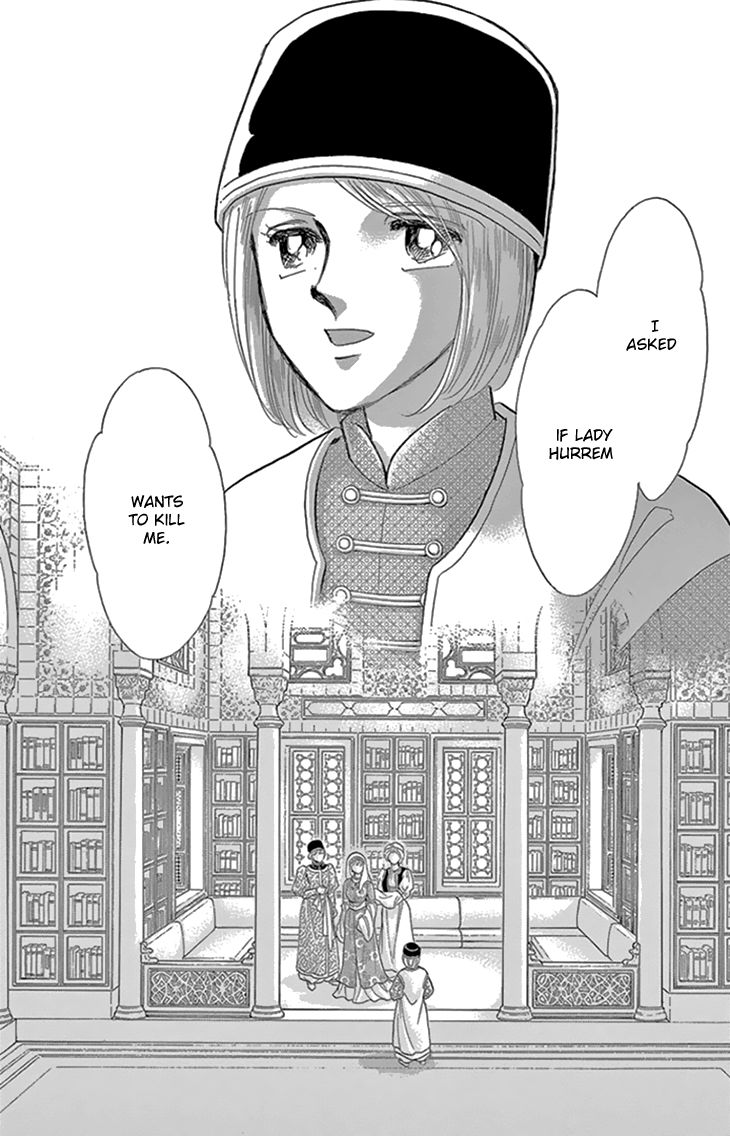 Yume no Shizuku, Ougon no Torikago Chapter 35 page 43 - Chapter 35
