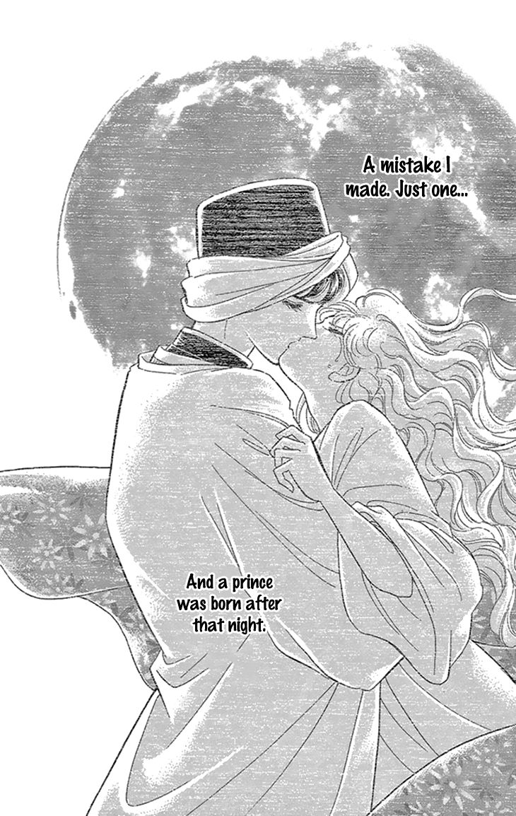 Yume no Shizuku, Ougon no Torikago Chapter 35 page 8 - Chapter 35