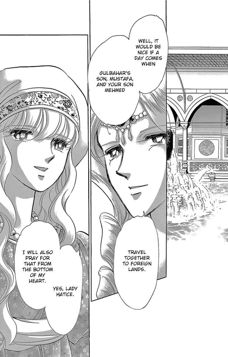 Yume no Shizuku, Ougon no Torikago Chapter 36 page 11 - Chapter 36