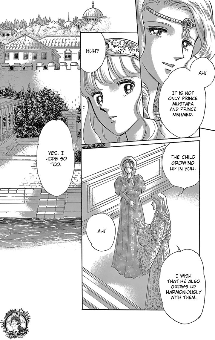 Yume no Shizuku, Ougon no Torikago Chapter 36 page 12 - Chapter 36