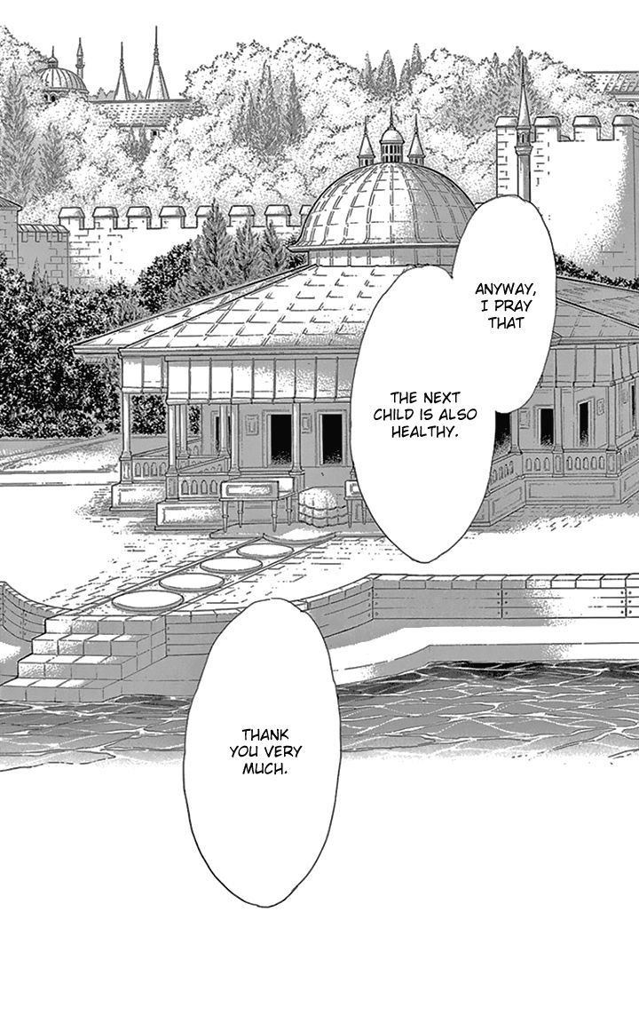 Yume no Shizuku, Ougon no Torikago Chapter 36 page 13 - Chapter 36