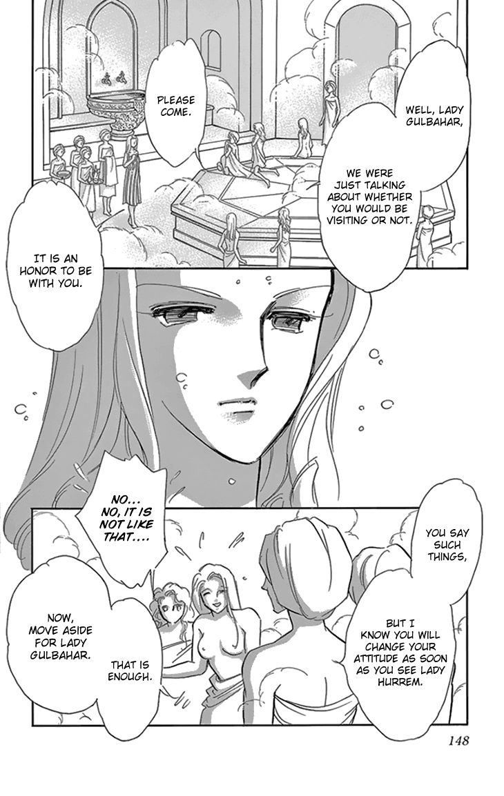 Yume no Shizuku, Ougon no Torikago Chapter 36 page 16 - Chapter 36