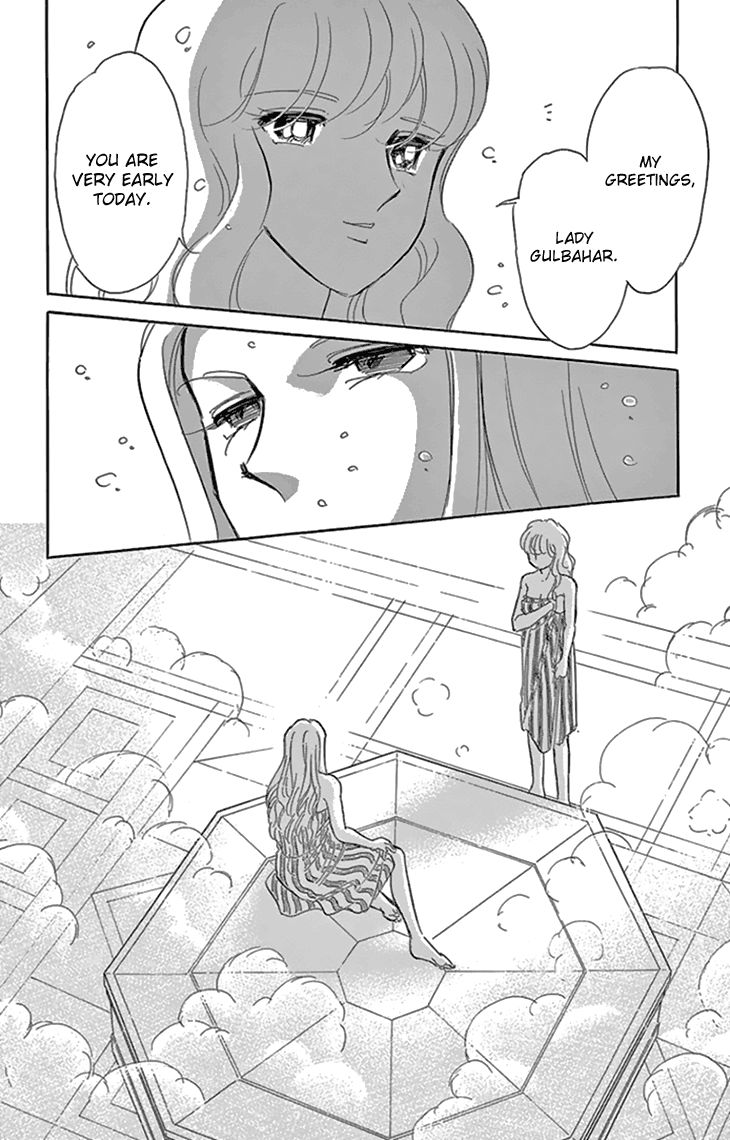 Yume no Shizuku, Ougon no Torikago Chapter 36 page 18 - Chapter 36