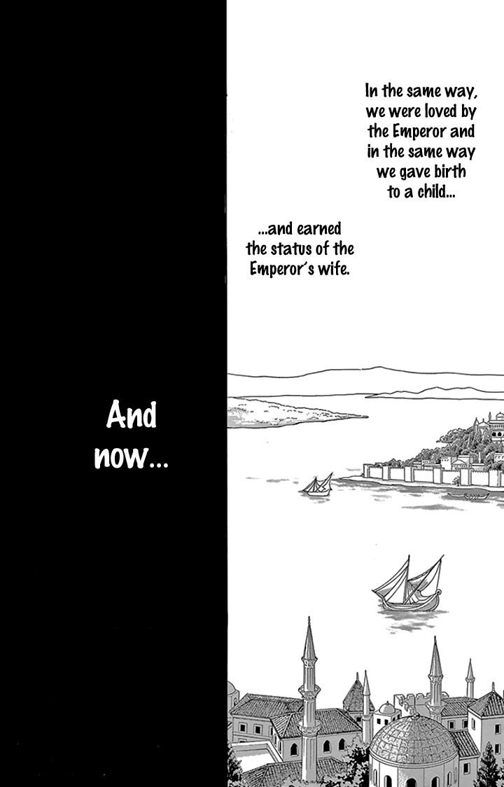 Yume no Shizuku, Ougon no Torikago Chapter 36 page 21 - Chapter 36