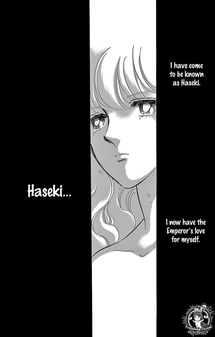 Yume no Shizuku, Ougon no Torikago Chapter 36 page 22 - Chapter 36