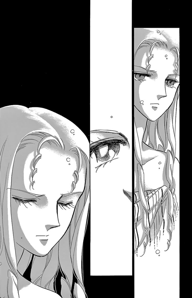Yume no Shizuku, Ougon no Torikago Chapter 36 page 23 - Chapter 36