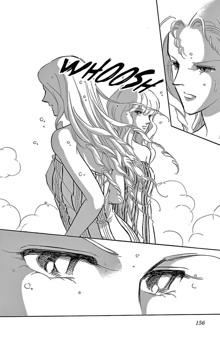 Yume no Shizuku, Ougon no Torikago Chapter 36 page 24 - Chapter 36