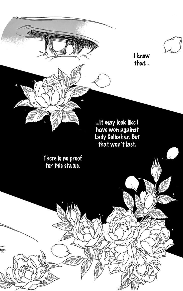 Yume no Shizuku, Ougon no Torikago Chapter 36 page 26 - Chapter 36