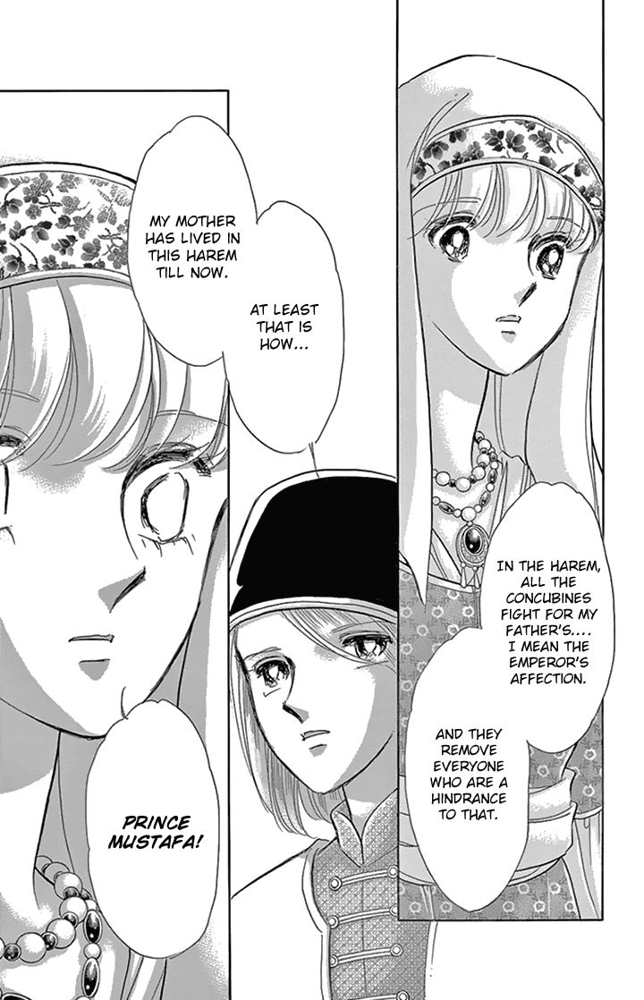 Yume no Shizuku, Ougon no Torikago Chapter 36 page 3 - Chapter 36