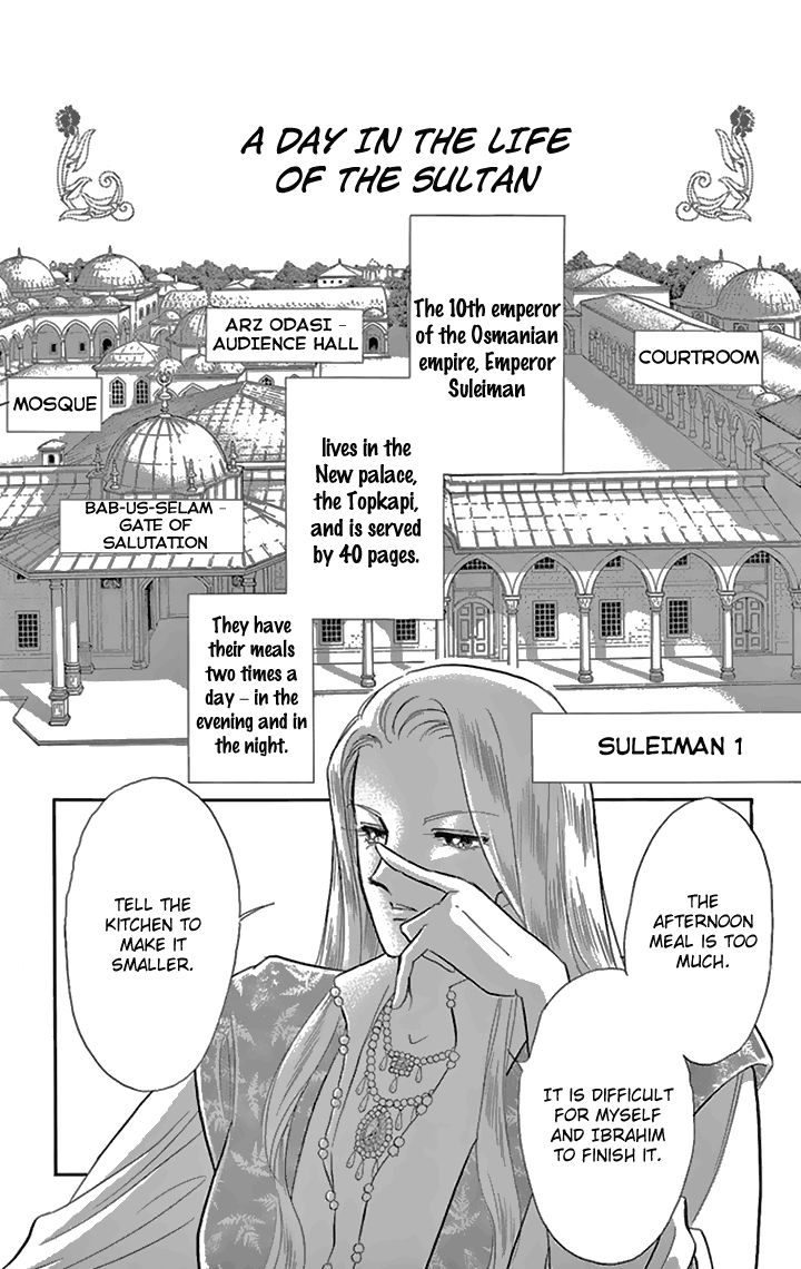Yume no Shizuku, Ougon no Torikago Chapter 36 page 31 - Chapter 36