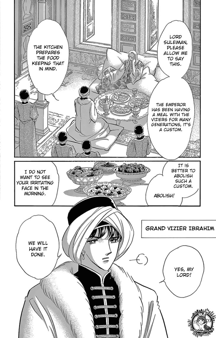 Yume no Shizuku, Ougon no Torikago Chapter 36 page 32 - Chapter 36