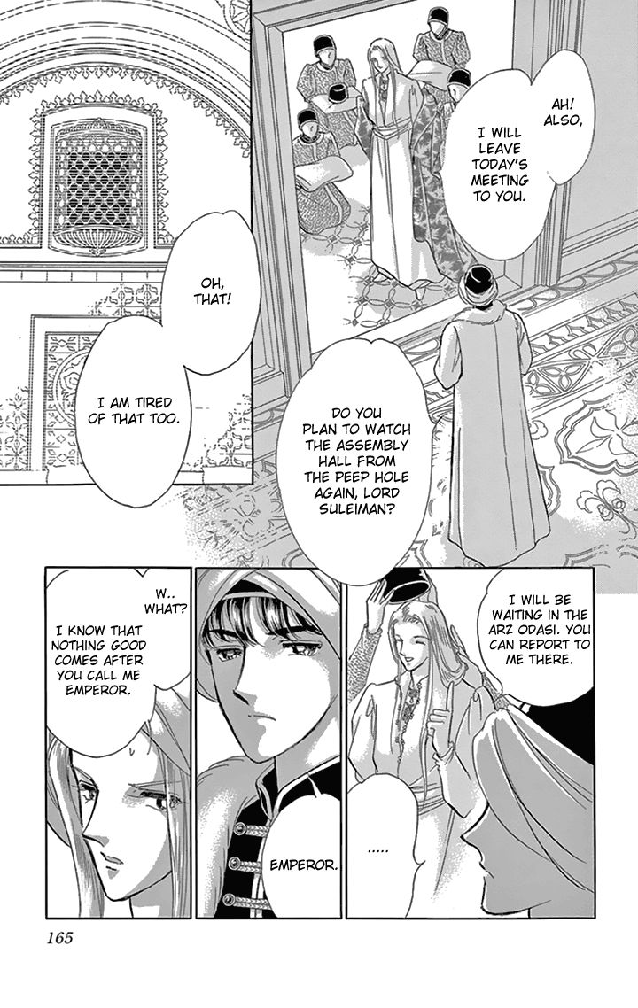 Yume no Shizuku, Ougon no Torikago Chapter 36 page 33 - Chapter 36